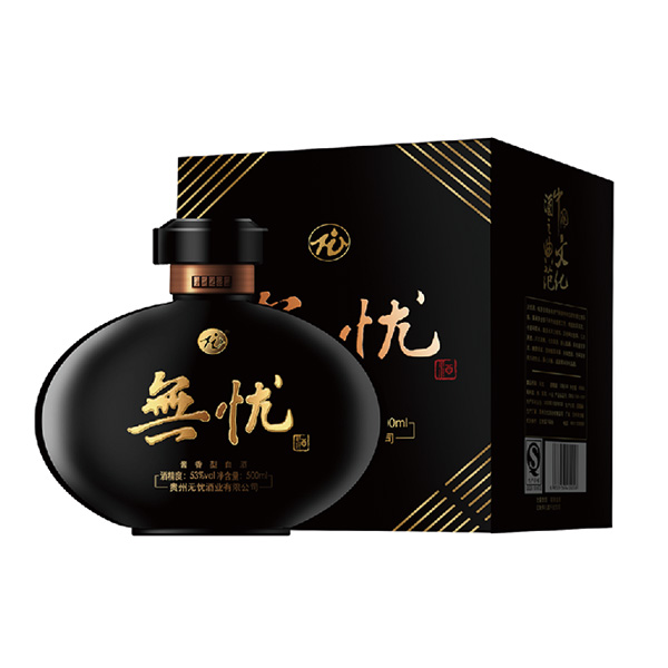 無忧至尊酒（盒装）